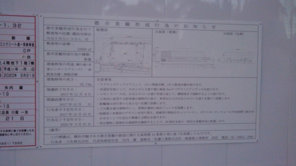 f:id:shigeo-t:20180102101411j:plain f:id:shigeo-t:20180102101411j:plain