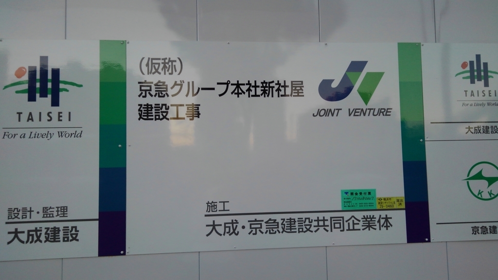 f:id:shigeo-t:20180102102831j:plain f:id:shigeo-t:20180102102831j:plain