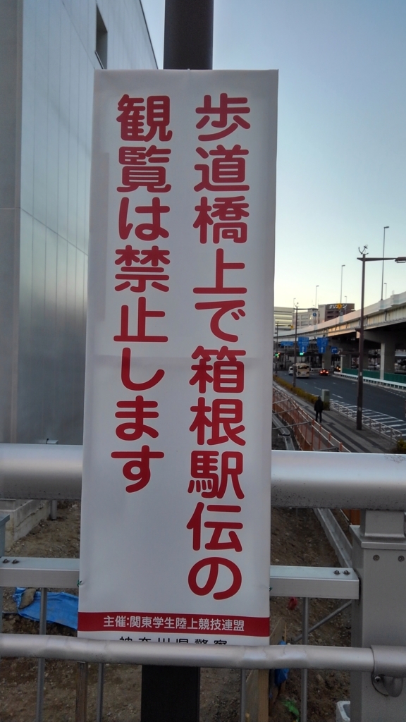 f:id:shigeo-t:20180102103540j:plain f:id:shigeo-t:20180102103540j:plain