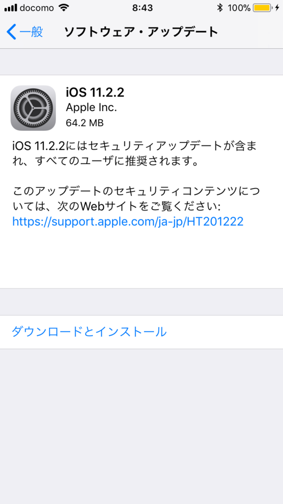 f:id:shigeo-t:20180109155953p:plain f:id:shigeo-t:20180109155953p:plain