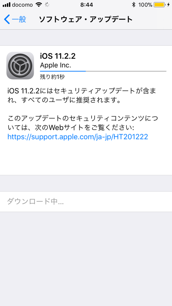 f:id:shigeo-t:20180109160034p:plain f:id:shigeo-t:20180109160034p:plain