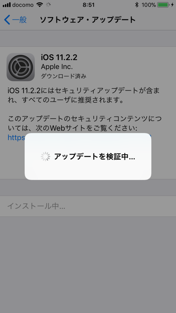 f:id:shigeo-t:20180109160101p:plain f:id:shigeo-t:20180109160101p:plain