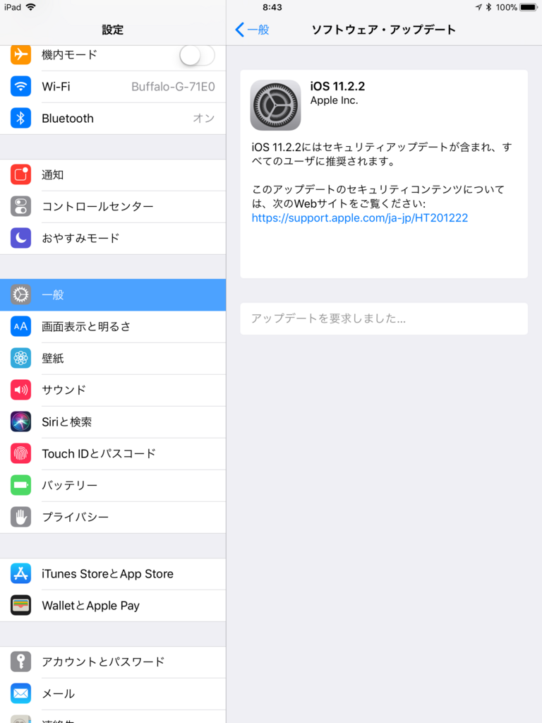 f:id:shigeo-t:20180109161153p:plain f:id:shigeo-t:20180109161153p:plain