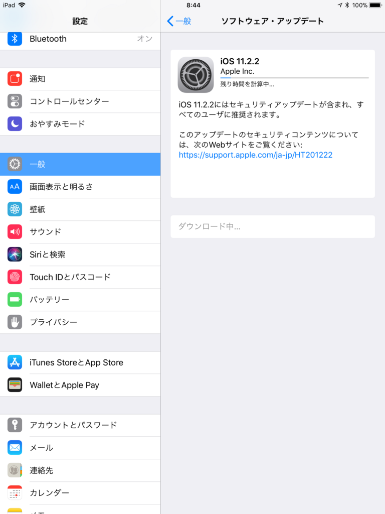 f:id:shigeo-t:20180109161204p:plain f:id:shigeo-t:20180109161204p:plain