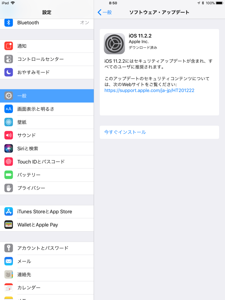 f:id:shigeo-t:20180109161315p:plain f:id:shigeo-t:20180109161315p:plain