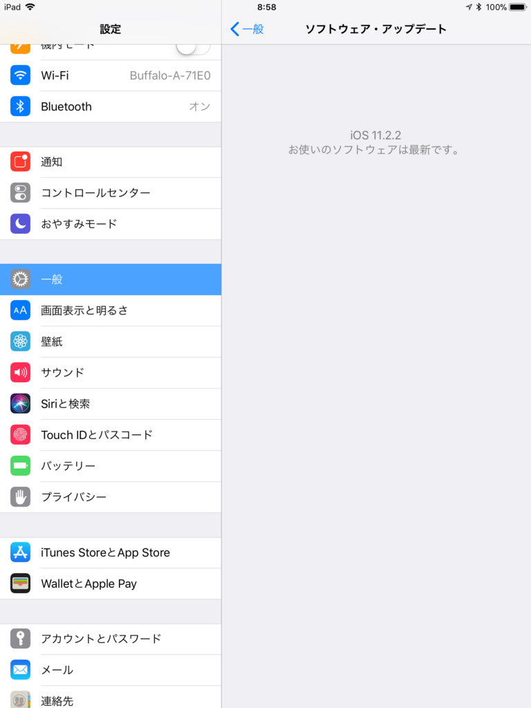f:id:shigeo-t:20180109161432p:plain f:id:shigeo-t:20180109161432p:plain