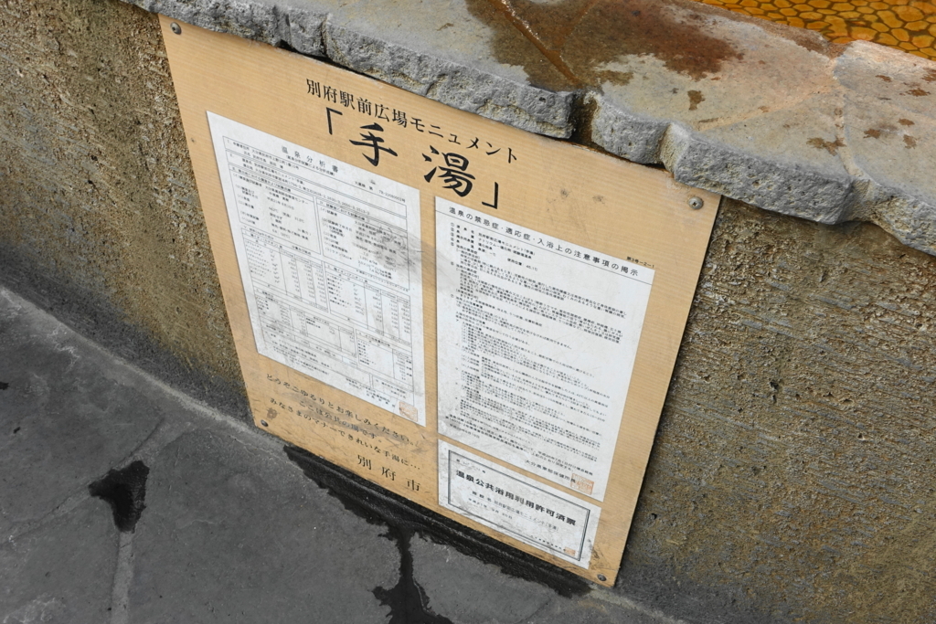 f:id:shigeo-t:20180119173318j:plain f:id:shigeo-t:20180119173318j:plain