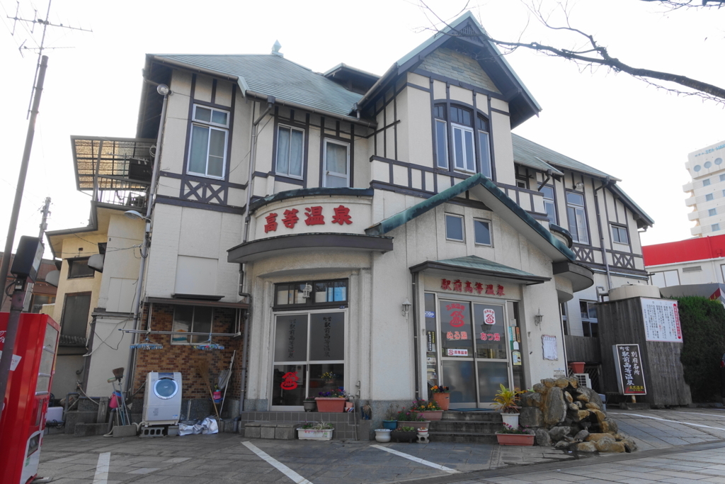 f:id:shigeo-t:20180119173634j:plain f:id:shigeo-t:20180119173634j:plain