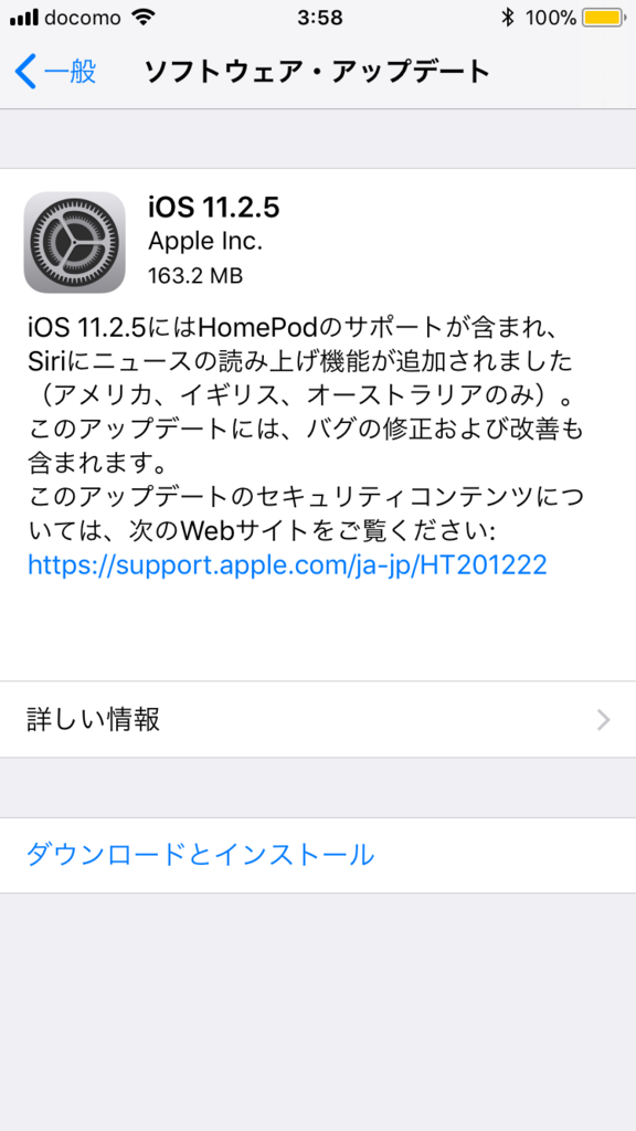f:id:shigeo-t:20180124043035p:plain f:id:shigeo-t:20180124043035p:plain