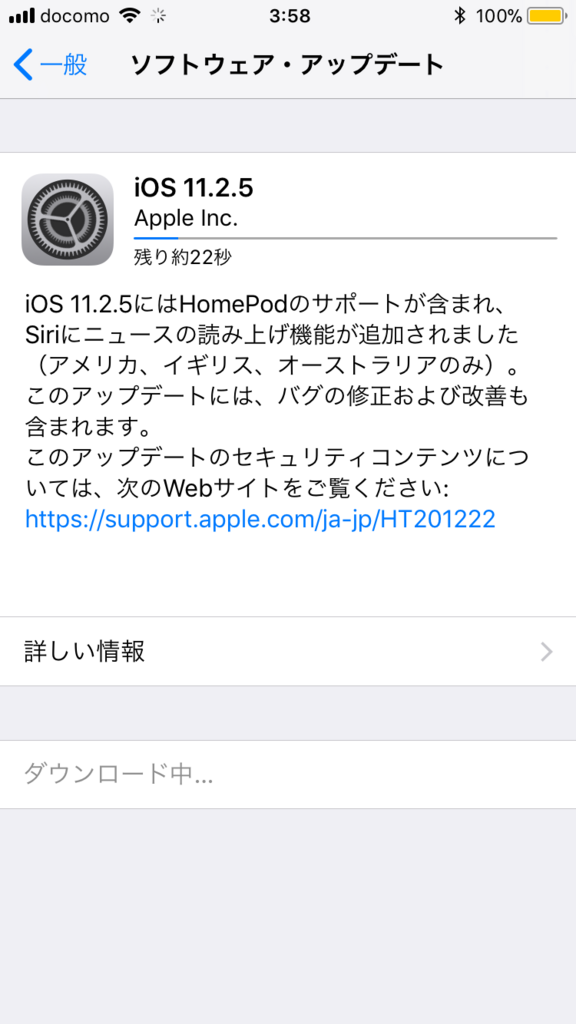 f:id:shigeo-t:20180124043157p:plain f:id:shigeo-t:20180124043157p:plain