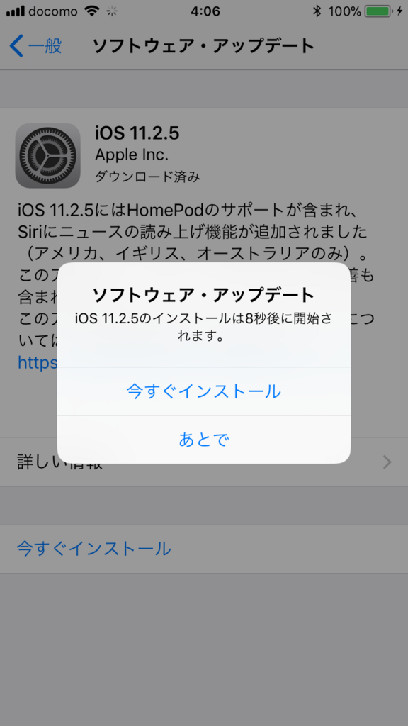f:id:shigeo-t:20180124043249p:plain f:id:shigeo-t:20180124043249p:plain