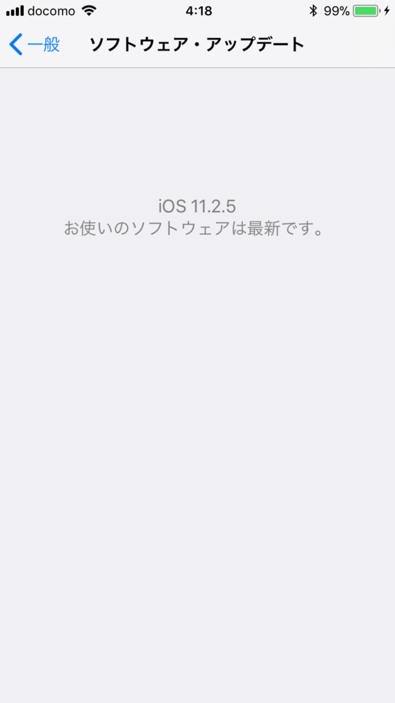 f:id:shigeo-t:20180124043357p:plain f:id:shigeo-t:20180124043357p:plain