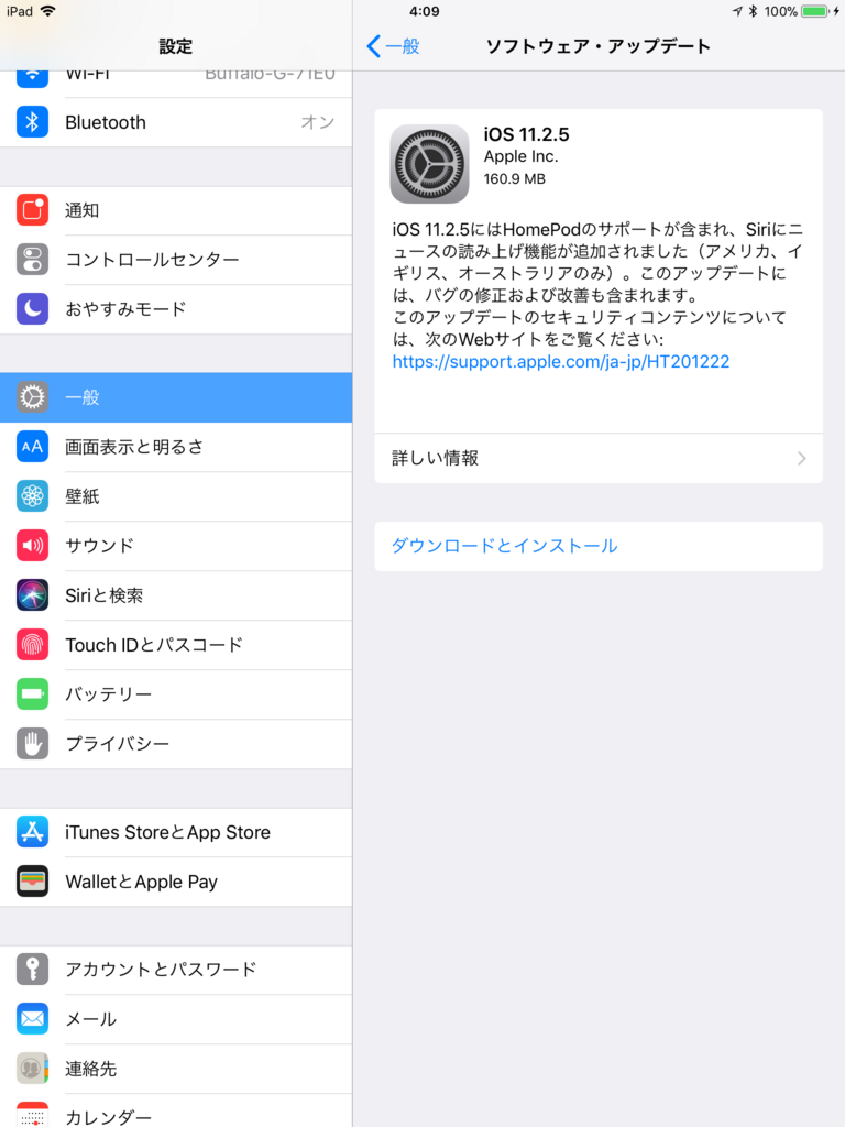 f:id:shigeo-t:20180124043722p:plain f:id:shigeo-t:20180124043722p:plain