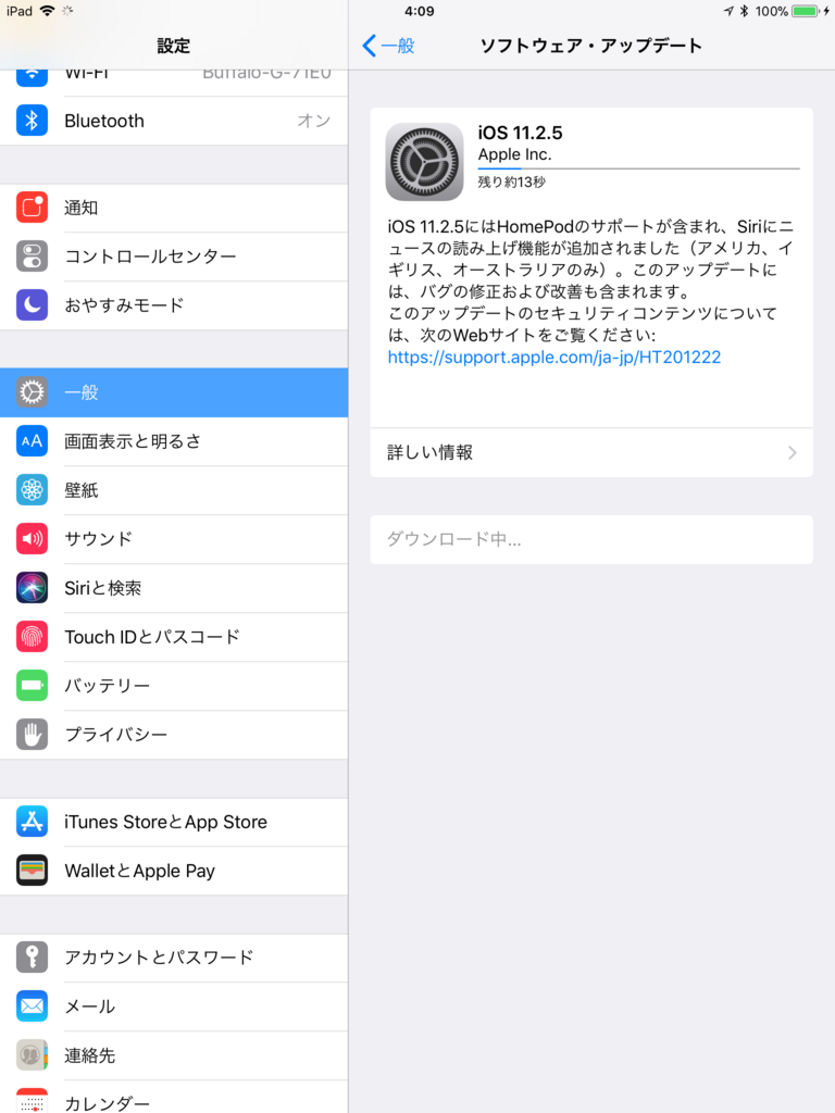 f:id:shigeo-t:20180124043821p:plain f:id:shigeo-t:20180124043821p:plain