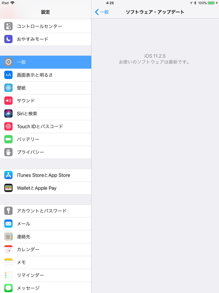 f:id:shigeo-t:20180124043857p:plain f:id:shigeo-t:20180124043857p:plain