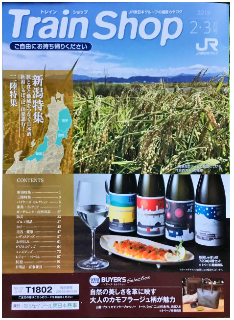 f:id:shigeo-t:20180204104219p:plain f:id:shigeo-t:20180204104219p:plain