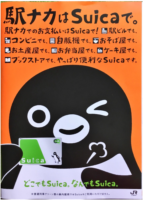 f:id:shigeo-t:20180204104928p:plain f:id:shigeo-t:20180204104928p:plain