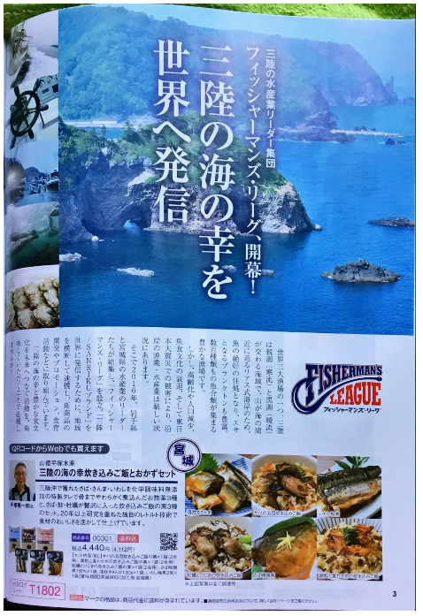 f:id:shigeo-t:20180204105528p:plain f:id:shigeo-t:20180204105528p:plain