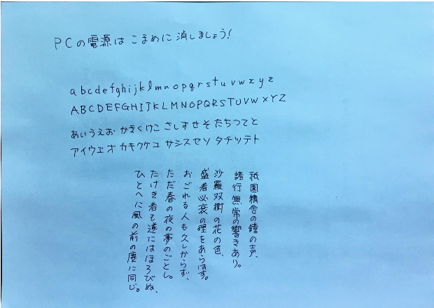 f:id:shigeo-t:20180204110133p:plain f:id:shigeo-t:20180204110133p:plain
