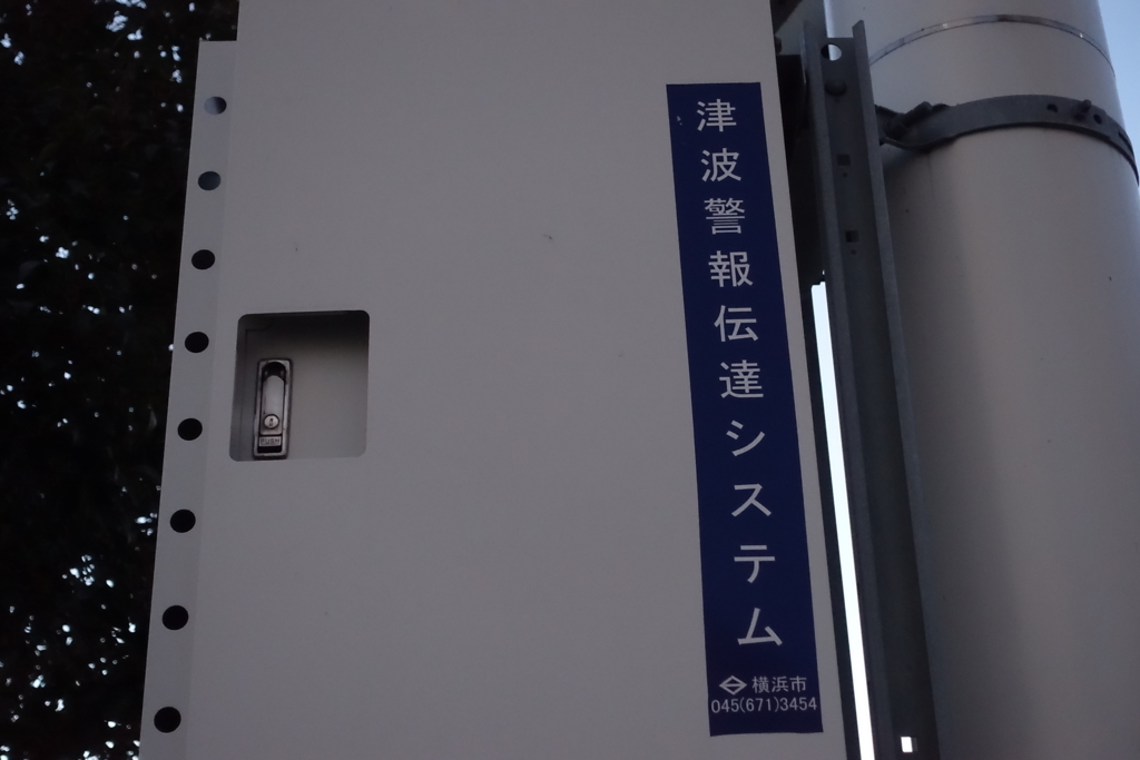 f:id:shigeo-t:20180211113809j:plain f:id:shigeo-t:20180211113809j:plain