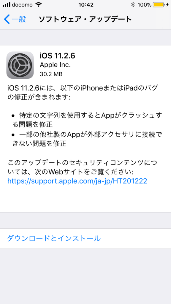 f:id:shigeo-t:20180220111656p:plain