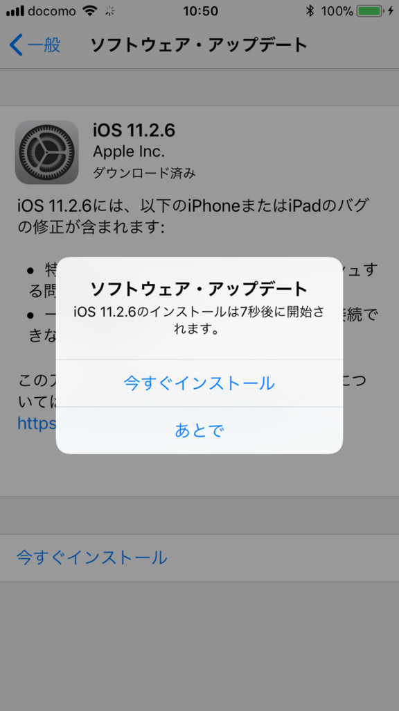 f:id:shigeo-t:20180220111834p:plain