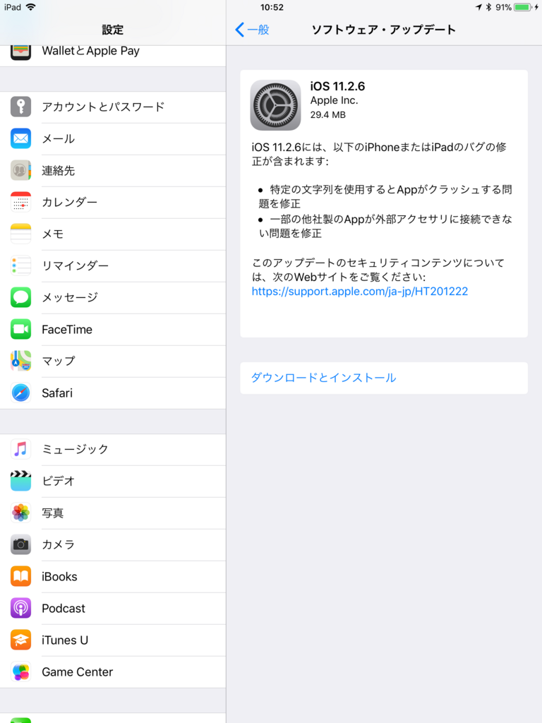 f:id:shigeo-t:20180220112619p:plain