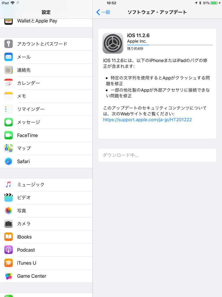 f:id:shigeo-t:20180220112715p:plain