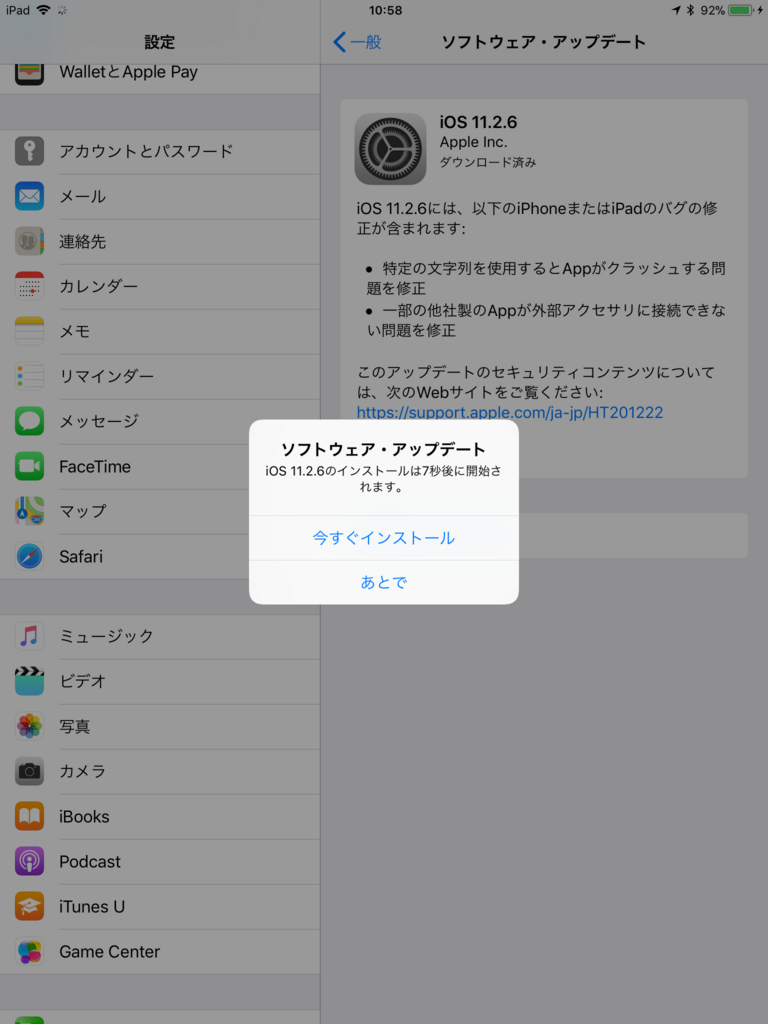 f:id:shigeo-t:20180220112747p:plain