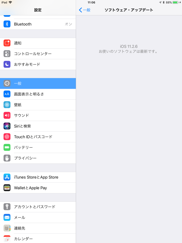f:id:shigeo-t:20180220112818p:plain