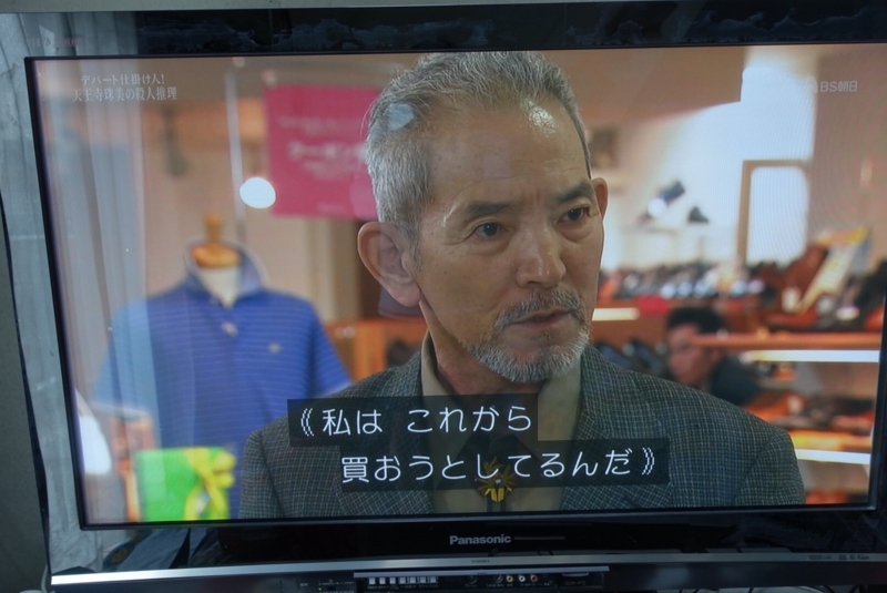 f:id:shigeo-t:20180221100554j:plain f:id:shigeo-t:20180221100554j:plain