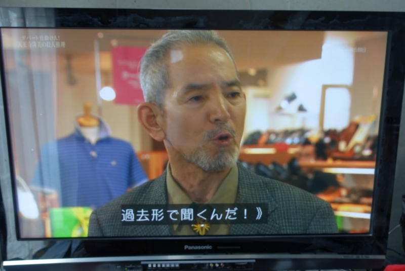 f:id:shigeo-t:20180221100614j:plain f:id:shigeo-t:20180221100614j:plain
