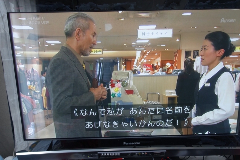 f:id:shigeo-t:20180221100636j:plain