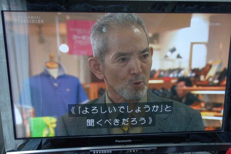 f:id:shigeo-t:20180221102356j:plain f:id:shigeo-t:20180221102356j:plain