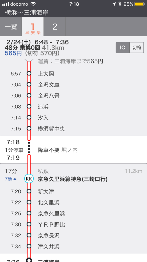f:id:shigeo-t:20180224123756p:plain f:id:shigeo-t:20180224123756p:plain
