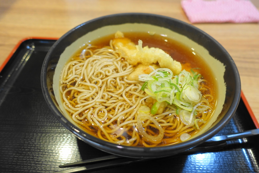 f:id:shigeo-t:20180224132143j:plain f:id:shigeo-t:20180224132143j:plain
