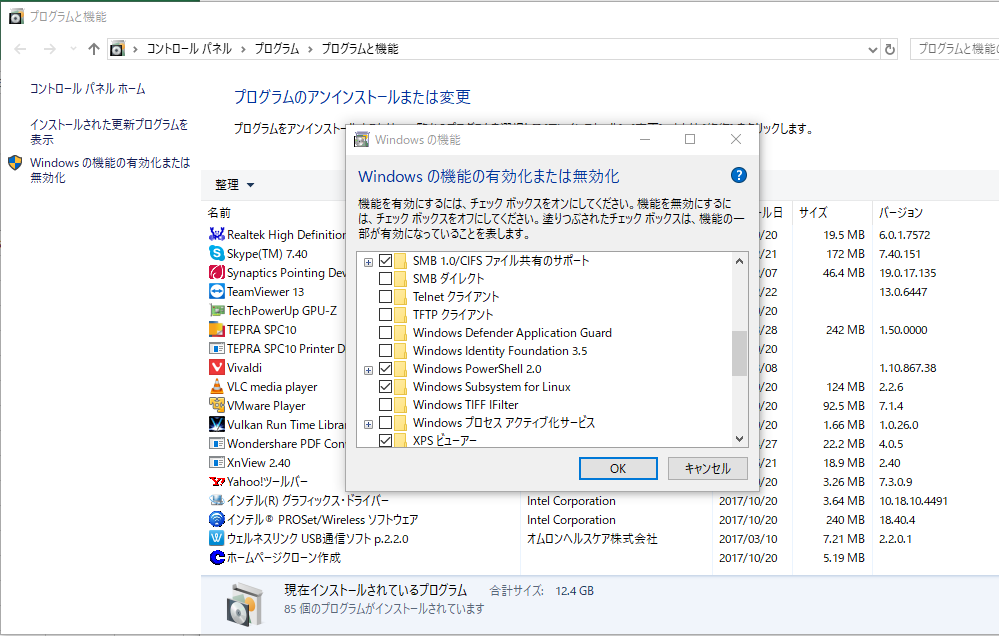 f:id:shigeo-t:20180305095945p:plain f:id:shigeo-t:20180305095945p:plain
