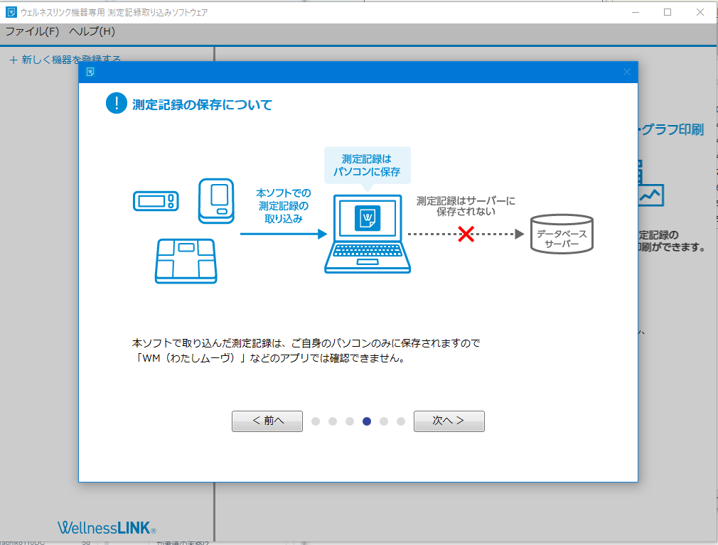 f:id:shigeo-t:20180308101331p:plain