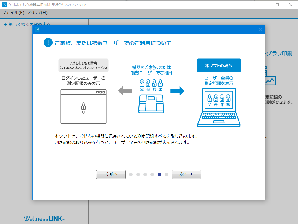 f:id:shigeo-t:20180308101516p:plain