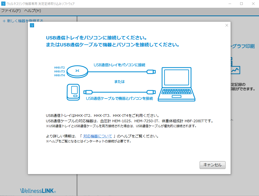 f:id:shigeo-t:20180308102231p:plain