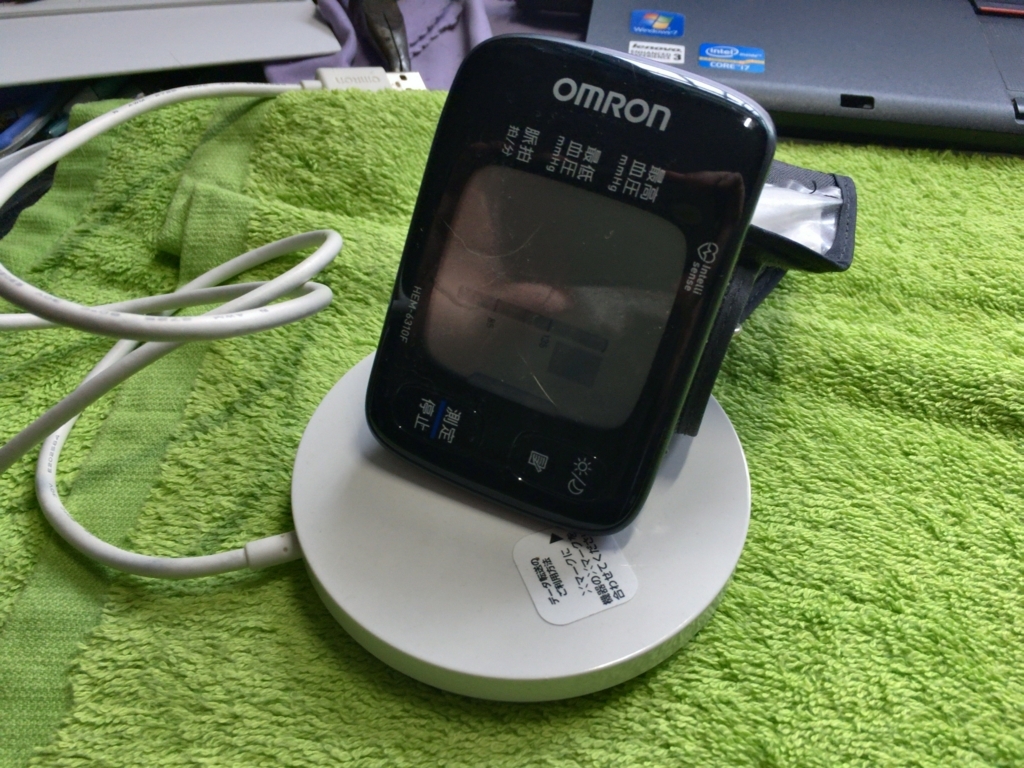 f:id:shigeo-t:20180308102322j:plain