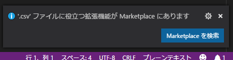 f:id:shigeo-t:20180309085214p:plain