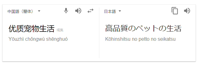 f:id:shigeo-t:20180324104748p:plain