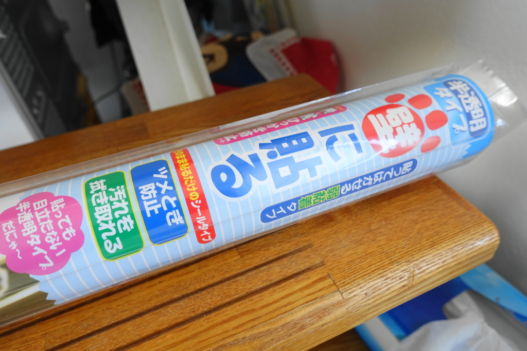 f:id:shigeo-t:20180324105718j:plain