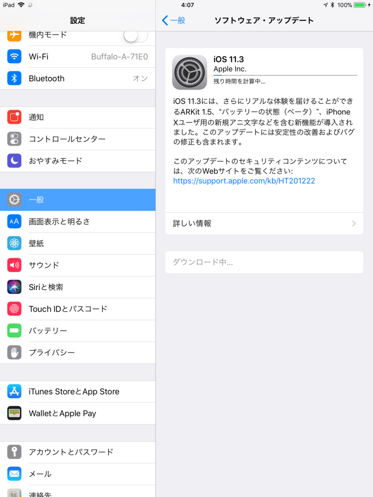 f:id:shigeo-t:20180330043829p:plain