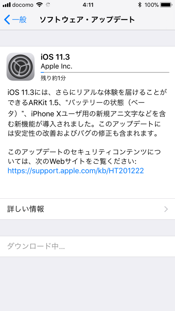 f:id:shigeo-t:20180330045039p:plain