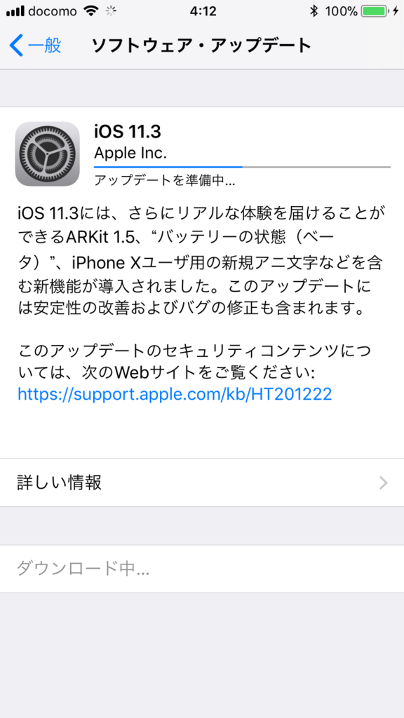 f:id:shigeo-t:20180330045127p:plain