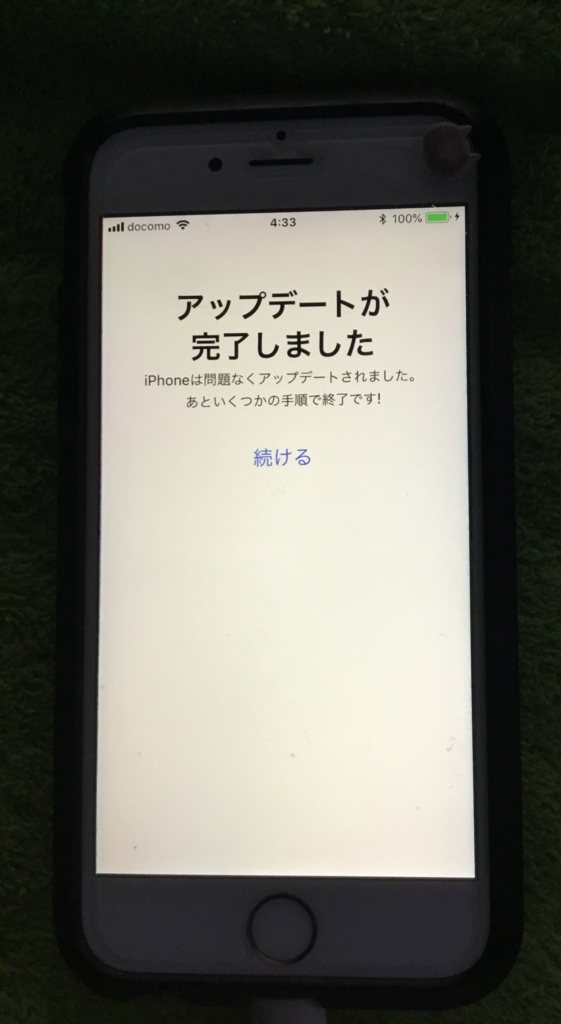 f:id:shigeo-t:20180330045509j:plain