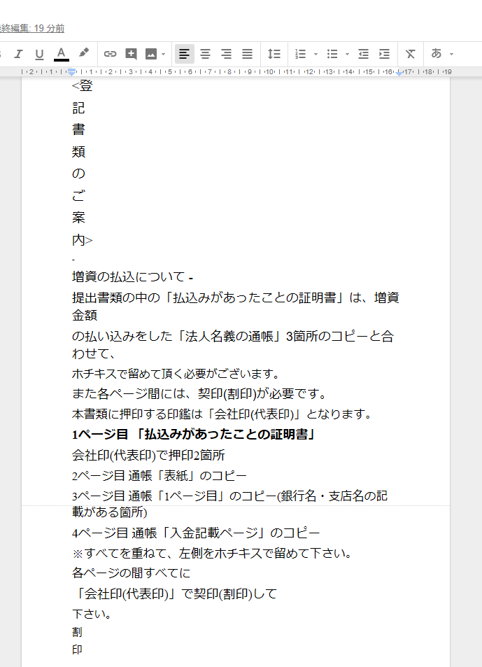 f:id:shigeo-t:20180404100807p:plain f:id:shigeo-t:20180404100807p:plain