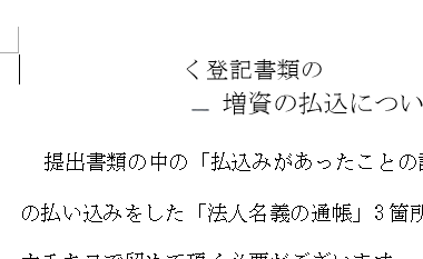 f:id:shigeo-t:20180404101140p:plain f:id:shigeo-t:20180404101140p:plain